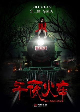 自考本科拿的学位证书和全日制一样吗